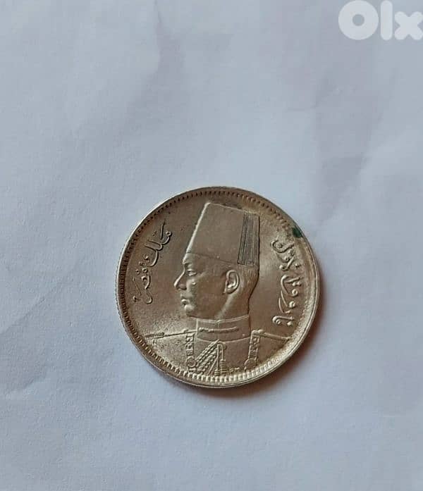 Kingdom of Eygpt Silver coin King Farouk year 1937 AD weight 2.77 gram 0