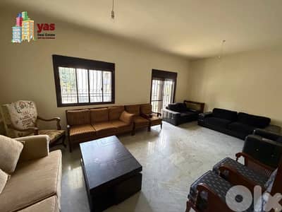 Rabweh 400m2 | Terrace | Calm Area | Dead End Street | PAN