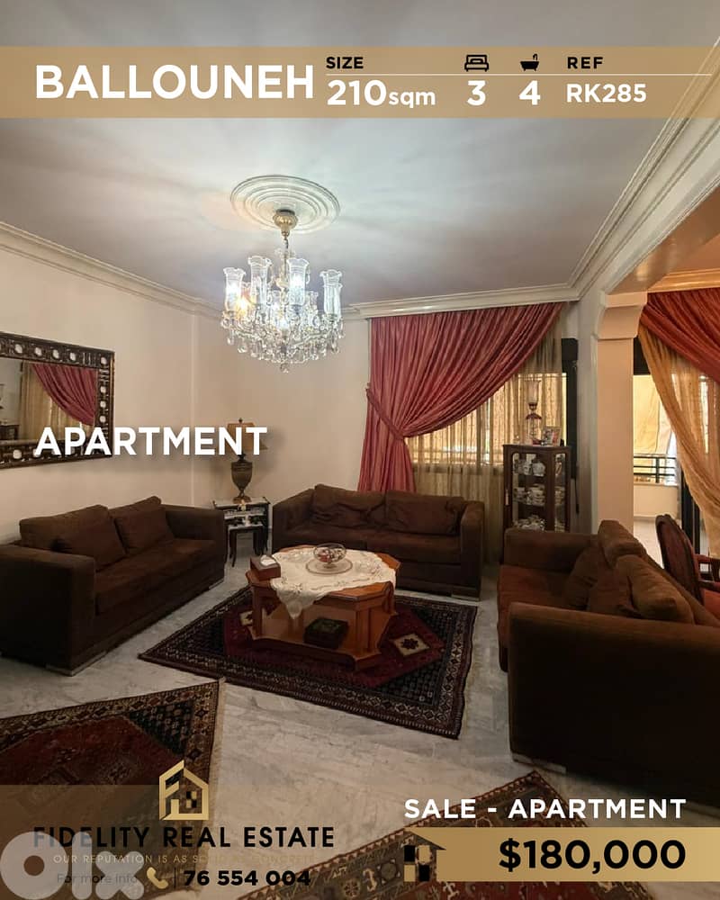 Apartment for sale in Ballouneh RK285 شقة للبيع في بلونه 0