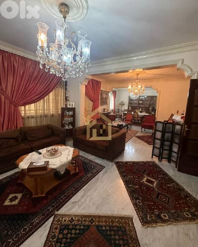 Apartment for sale in Ballouneh RK285 شقة للبيع في بلونه