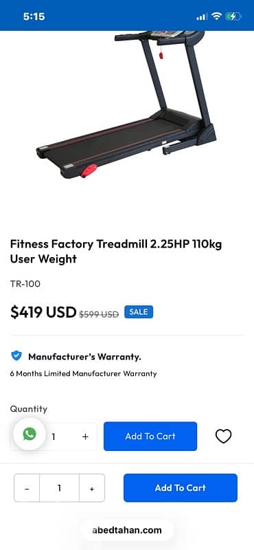 Fitness Treadmill 2
