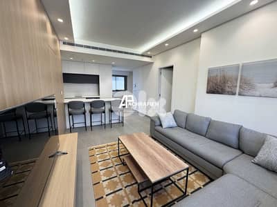 Apartment for Rent in Achrafieh - شقة للإجار في الأشرفية Apartment for Rent in Achrafieh - شقة للإجار في الأشرفية
