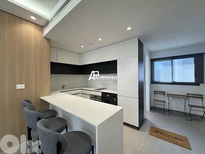Apartment for Rent in Achrafieh - شقة للإجار في الأشرفية Apartment for Rent in Achrafieh - شقة للإجار في الأشرفية