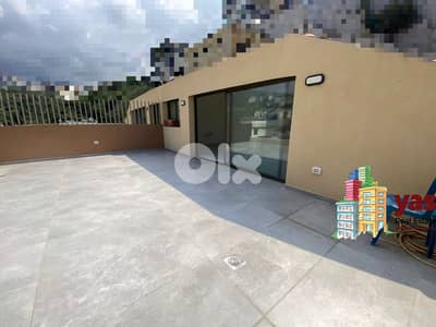 Mezher 400m2 | Rooftop Duplex | 20m2 Terrace | Open View | PED