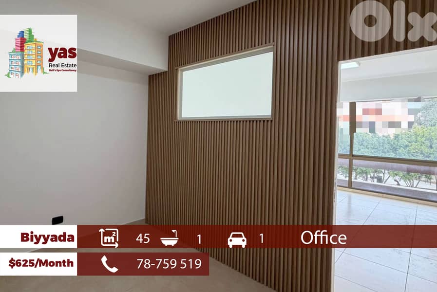 Biyyada 45m2 | Office | Rent | Perfect Investment | MJ 0