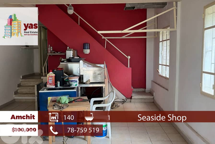 Amchit 140m2 | Shop | Seaside Road | Prime Location | MCH 0