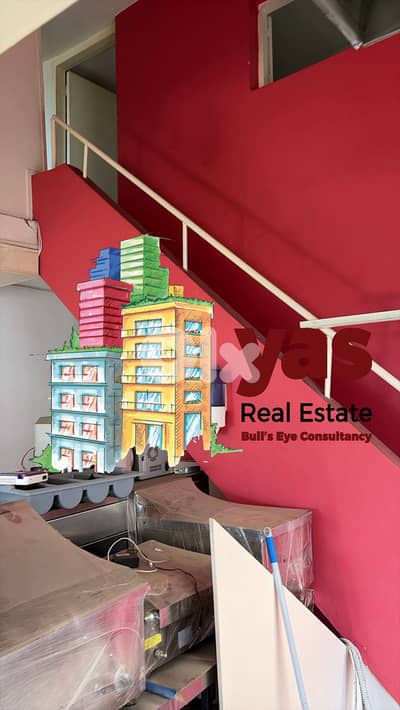 Amchit 140m2 | Shop | Seaside Road | Prime Location | MCH