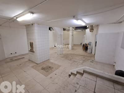 Shop For Rent In Achrafieh ach0190dpea