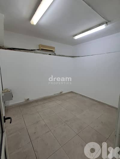 Shop For Rent In Achrafieh ach0190dpea