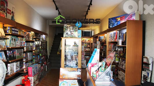 Shop for Sale in Sin El Fil   محل للبيع في سن الفيل