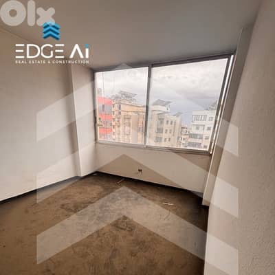 Commercial Office for Sale | Centre Rady – Bouchriyeh #RH201000