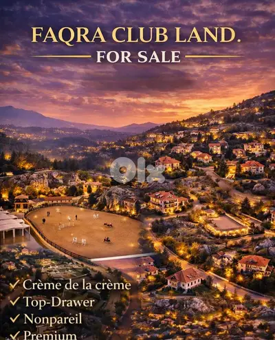 Faqra Club | Land for Sale | 1,000 SQM | « La crème de la crème »