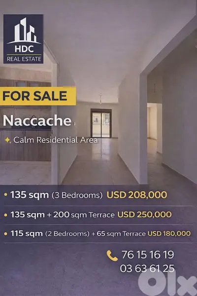 Naccache 135 sqm & 115 sqm ( Terraces available)