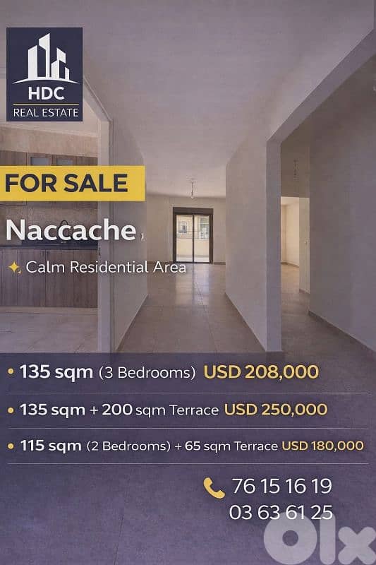 Naccache 135 sqm & 115 sqm ( Terraces available) 0