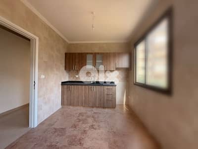 Naccache 135 sqm & 115 sqm ( Terraces available)