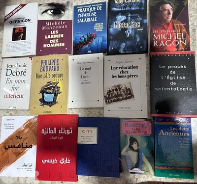 25 books foe 20$بداعي السفر