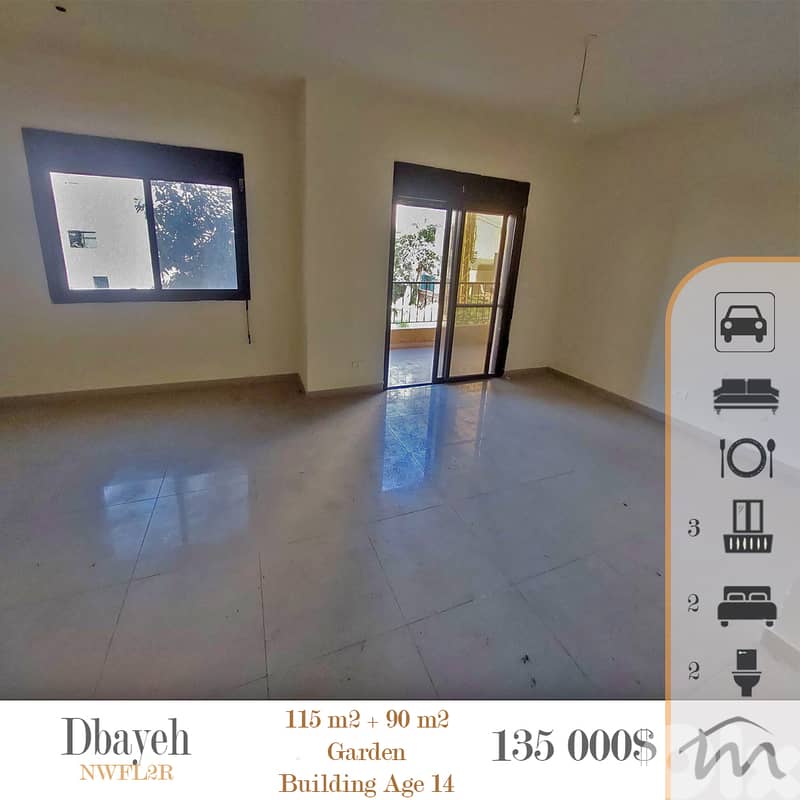 Dbayeh | Building Age 14 | 2 Bedrooms Apartment + 90m² Backyard Garden 0