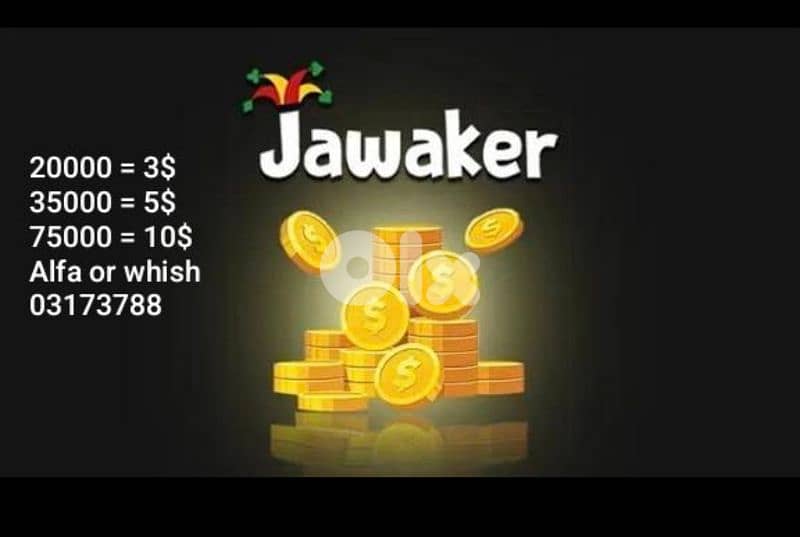 jawaker tokkens 0