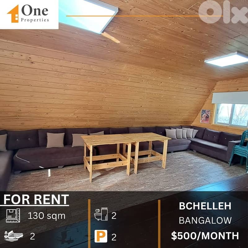 BANGALOW FOR RENT IN BCHALLE JBEIL 0