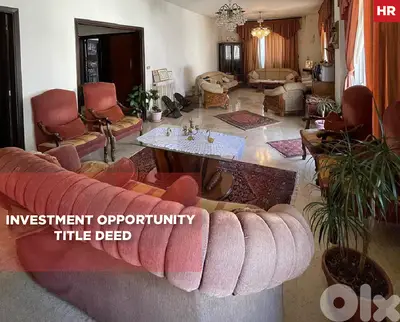 City View , Heating ,Title Deed , Aley Town/عاليه REF#HR134279 City View , Heating ,Title Deed , Aley Town/عاليه REF#HR134279