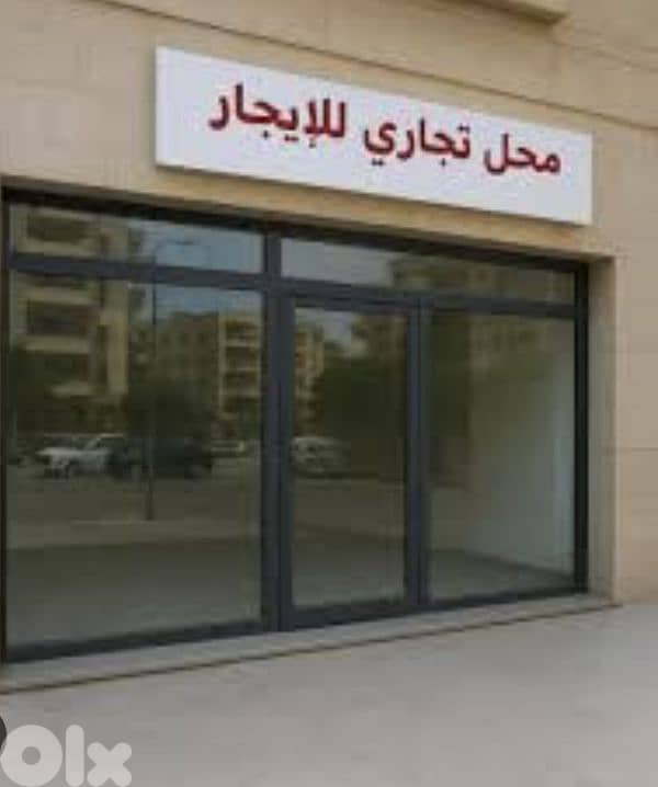 prime location shop in zouk mosbeh ٦٠متر for 700$ 0