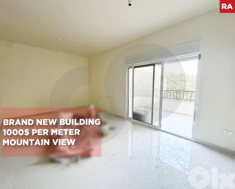Heating system/brand new/Ajaltoun/عجلتون/ REF#RA134290 ! 0