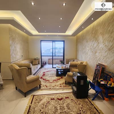 Apartment for sale in Beit El Chaar شقة للبيع في بيت الشعار