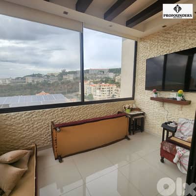 Apartment for sale in Beit El Chaar شقة للبيع في بيت الشعار