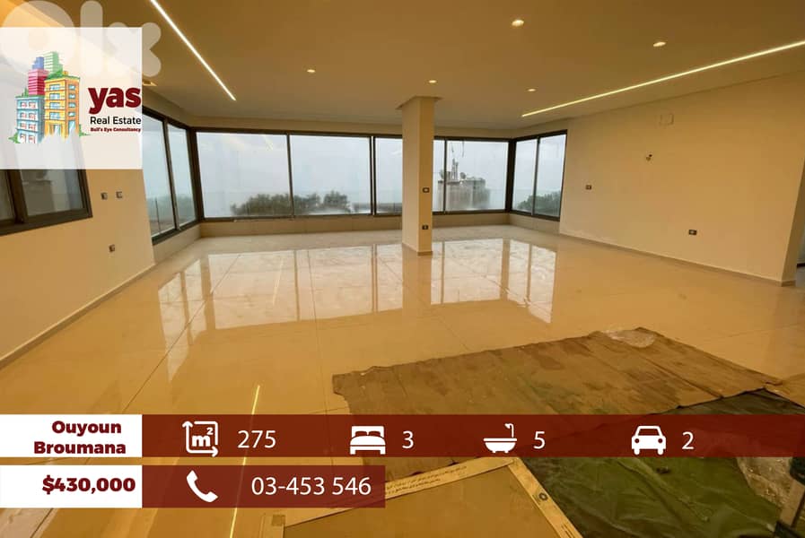 Ouyoun Broumana 275m2 | Luxury | Prime Location | TCH 0