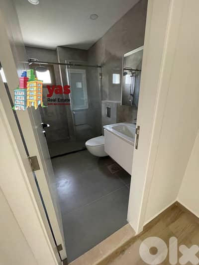 Baabdat 230m2 | 225m2 Garden/Terrace | Private Entrance |  TCH