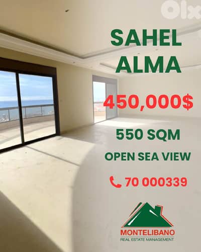 550 sqm Apartment For Sale in Sahel Alma ساحل علما with Open Sea View