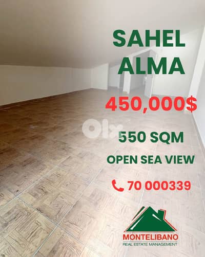 550 sqm Apartment For Sale in Sahel Alma ساحل علما with Open Sea View