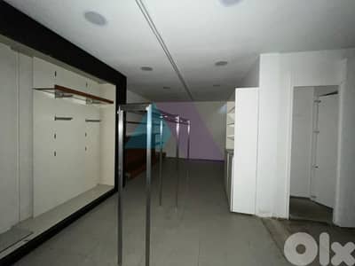 120m2 store 4rent in Jal El Dib - Main Road - محل للإيجار في جل الديب 120m2 store 4rent in Jal El Dib - Main Road - محل للإيجار في جل الديب