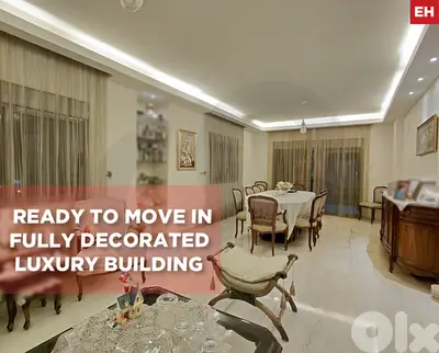 Luxury Building , Dekwaneh city rama/الدكوانة REF#EH134304