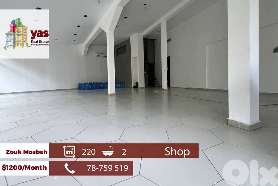 Zouk Mosbeh 220m2 | Shop | Rent | Perfect Investment | Catch | EH/RH 0