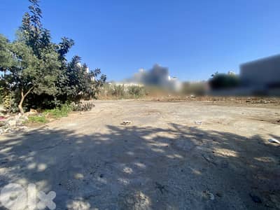 Land for Sale in Baouchriyeh-2700 SQM أرض للبيع في بوشرية