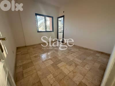 Apartment for Sale in Hadath | Sea View & Great Value
