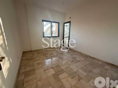 Apartment for Sale in Hadath | Sea View & Great Value