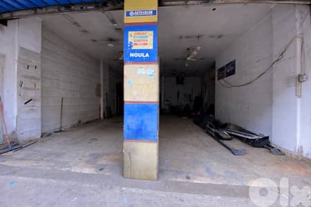 Shop for Sale in Baouchriye – 80 SQM محل للبيع في البوشرية