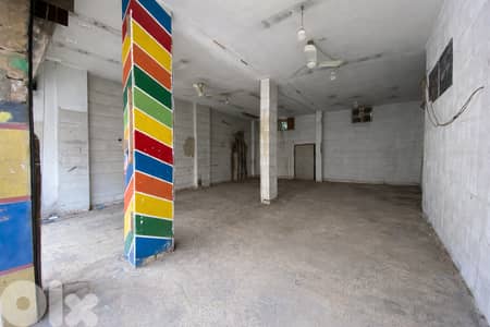 Shop for Sale in Baouchriye – 80 SQM محل للبيع في البوشرية