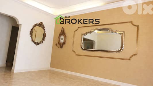 Apartment for Sale in Tallet El Khayat شقة للبيع في تلة الخياط