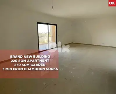 270 sqm Garden | Brand New Building | Mountain View REF#OK131399 270 sqm Garden | Brand New Building | Mountain View REF#OK131399