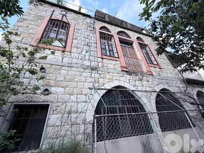 Charming 150-Year-Old House for Sale in Zouk Mosbeh