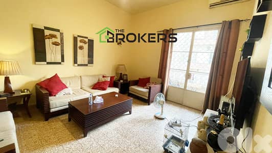 Apartment for Sale in Achrafieh شقة للبيع في الأشرفية