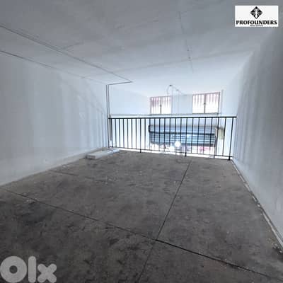 Shop for rent in Sin El Fil محل للايجار في سن الفيل