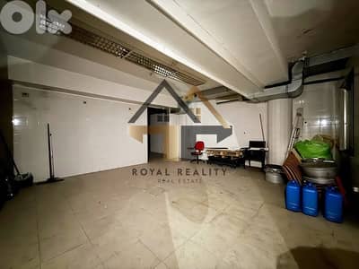 shop for rent in Clemenceau Beirut محل للايجار في كليمنصو بيروت