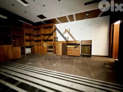 shop for rent in Clemenceau Beirut محل للايجار في كليمنصو بيروت