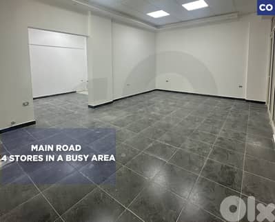 Shop for Rent in Safra/محل تجاري/ صفرا/high-traffic area/ REF#CO134323