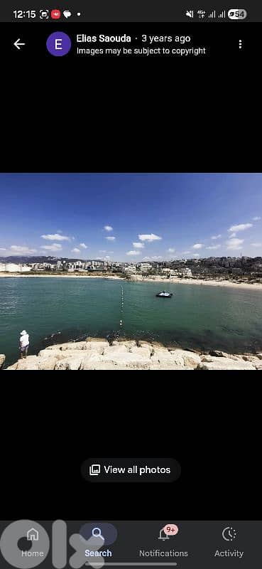 cabine for rent in rimal 2
