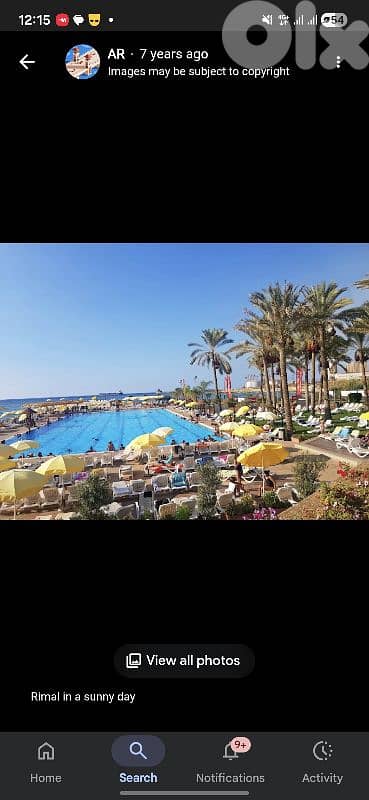 cabine for rent in rimal